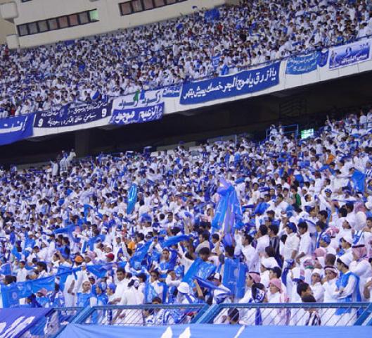 الحضور ثم الحضور ياجن الملاعب